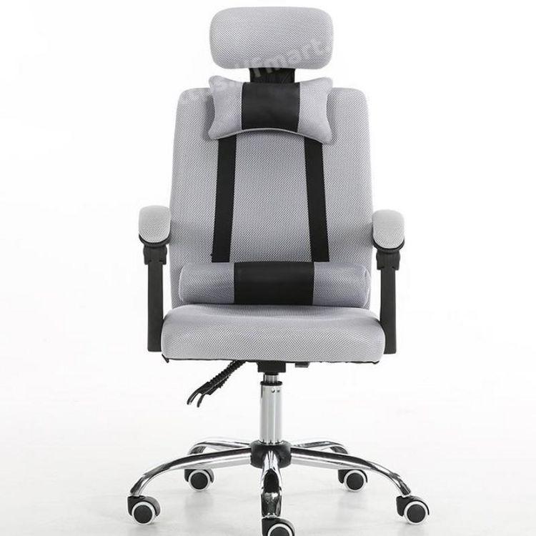 Armchair with neck discount support