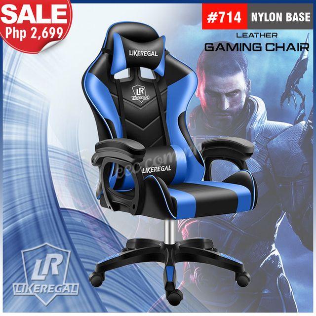 EIGENPOST Likeregal Leather Gaming Chair BLUE