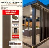 WPC Column Partition SPG