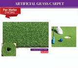  Artificial Golf Grass4